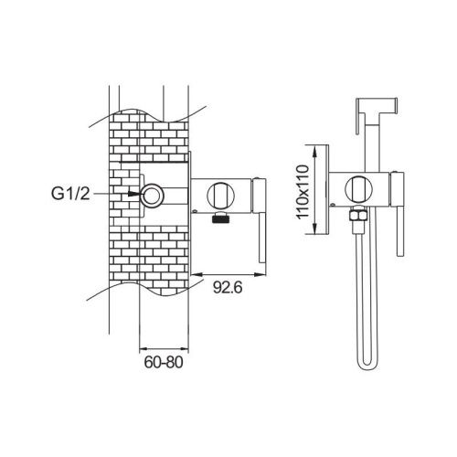 Гигиенический душ со смесителем Rose R235H черный - фото 3