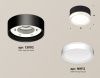 Светильник накладной Ambrella Light TECHNO SPOT (ТЕЦХНО СПОТ) XS8102001
