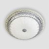 Светильник потолочный LED4U L1141-600 CR
