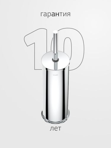 Ершик Artwelle Universell AWE 005 - фото 3