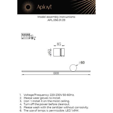 Светильник настенный Aployt Beatris (Беатрис) APL.056.01.09