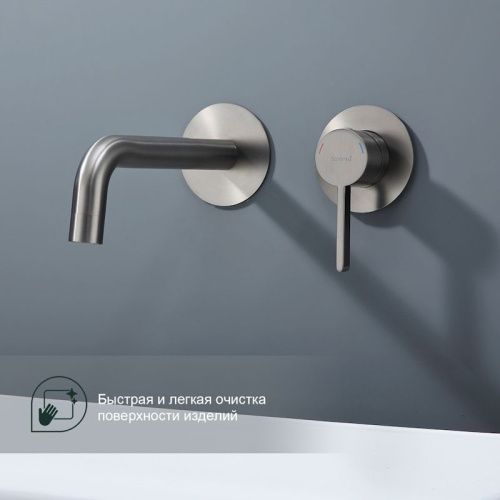 Смеситель для раковины Splenka S221 S221.11.09 настенный графит - фото 4