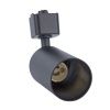 Трековый однофазный светильник Volpe UBL-Q324 UBL-Q324 GU10 BLACK