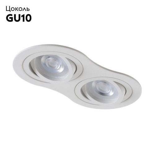 Светильник встраиваемый Crystal Lux CLT 001 CLT 001C2 WH - фото 3