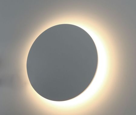 Уличный настенный светодиодный светильник Arte Lamp Nimbo (Нимбо) A1506AP-1WH