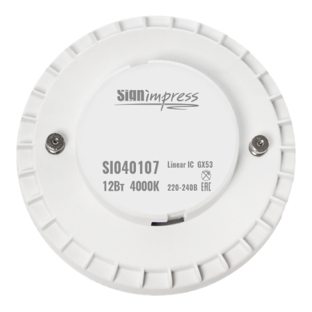 Лампа светодиодная SignImpress SI040107
