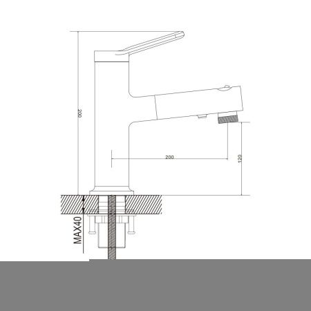 Смеситель Raffine F281C на раковину белый