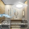 Светильник встраиваемый Denkirs Port (Порт) DK3102-WH
