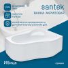 Ванна акриловая Santek Ибица 1WH112035 150х100 пристенная асимметричная без каркаса