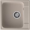 Кухонная мойка Granfest Quarz 48 песочный 48х48 цвет бежевый поверхность матовая