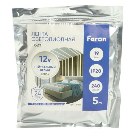 Светодиодная лента Feron LS617 48827
