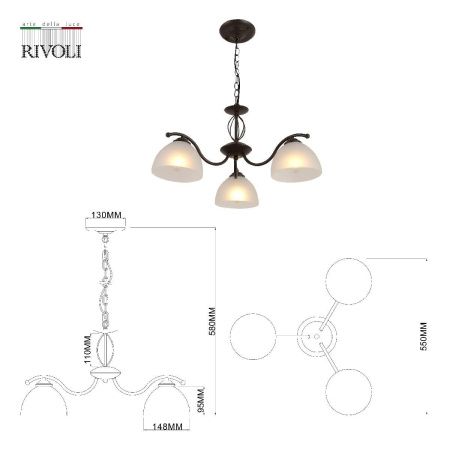 Люстра подвесная Rivoli Jackeline (Джацкелине) Б0054755
