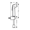 Гигиенический душ Hansgrohe Bidette 29234000 хром