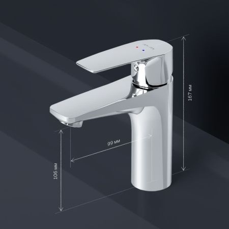 Смеситель Am.Pm Gem F90A02100 на раковину хром