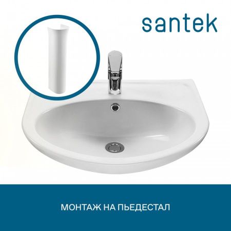 Раковина из сантехнического фарфора Santek Бореаль 1WH110484 60х50 подвесная цвет белый