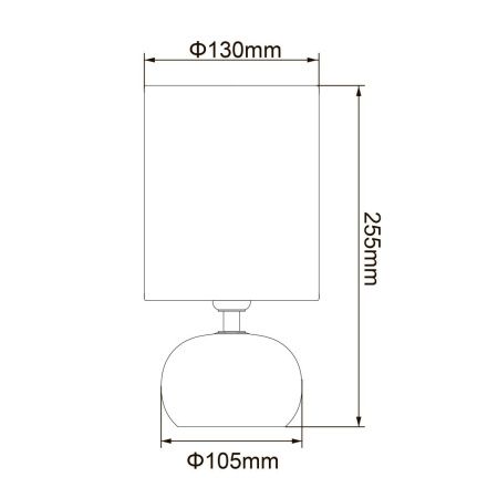 Настольная лампа Uniel UML-B307 E14 SILVER/WHITE