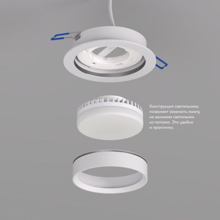 Светильник встраиваемый Denkirs Flat (Флат) DK2090-WH