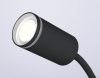 Настольная лампа Ambrella Light Wall (Валл) FW2468