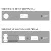 Настенно-потолочный светильник Apeyron 46093