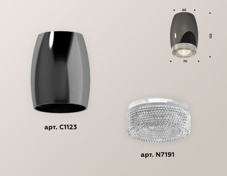 Светильник накладной Ambrella Light Techno (Тецхно) XS1123010