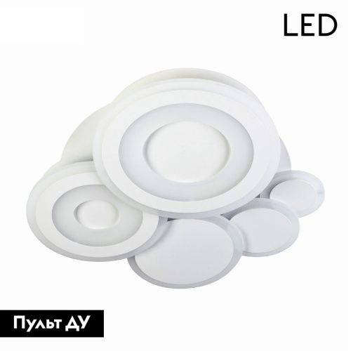 Люстра потолочная LED4U 10121/500 - фото 2