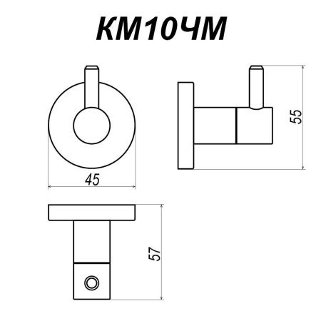 Крючок одинарный Altasan Камила КМ10ЧМ
