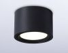 Светильник накладной Ambrella Light GX Standard tech (ГКС Стандард тецх) TN6808