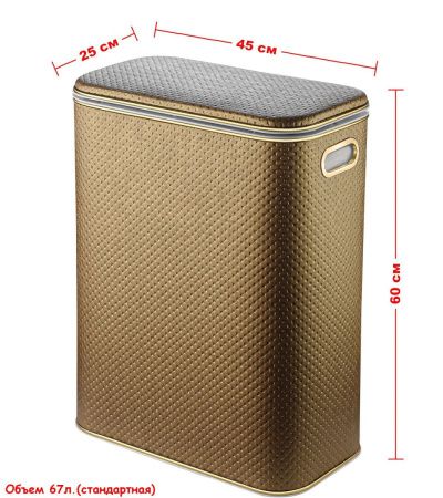 Корзина для белья Geralis Punto PGG-B