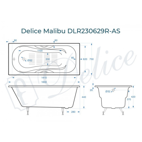 Ванна чугунная Delice Malibu DLR230629R-AS 160х75 пристенная прямоугольная - фото 2
