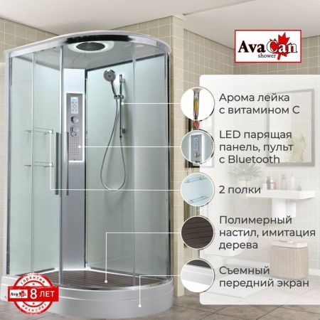 Душевая кабина AvaCan EM EM2812LLEDT 120х80 асимметричная с крышей ориентация левая