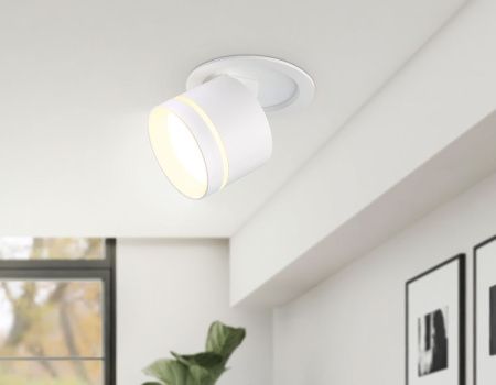 Спот Ambrella Light Move (Мове) TA1431