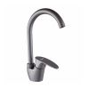 Смеситель для кухни Plstart PL4105-17 на мойку графит
