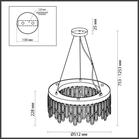 Люстра подвесная Odeon Light Semura (Семура) 4985/6
