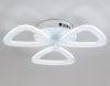 Светильник потолочный Ambrella Light Original (Оригинал) FA4508