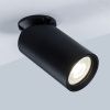Спот Arte Lamp Nodo (Нодо) A3213PL-1BK