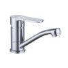 Смеситель LeMark Plus Grace LM1507C на раковину хром