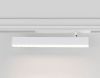Трековый магнитный светильник Ambrella Light Magnetic 220V (Магнетиц 220В) GL1351
