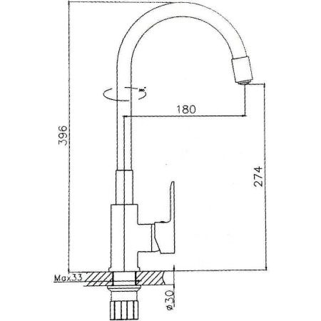 Смеситель для кухни Haiba HB70113-8 на мойку белый/хром