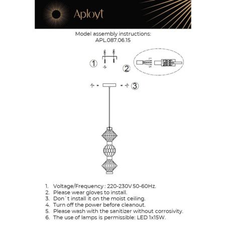 Светильник подвесной Aployt Otylia (Отылиа) APL.087.06.15