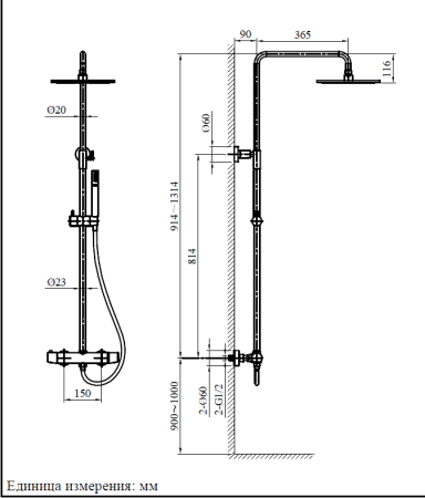 Душевая стойка AltroBagno Metropoli AltroBagnoMetropoli030425OrSp настенная цвет золото матовое