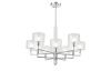 Люстра на штанге Crystal Lux Maestro (Маестро) MAESTRO SP-PL5+5 CHROME