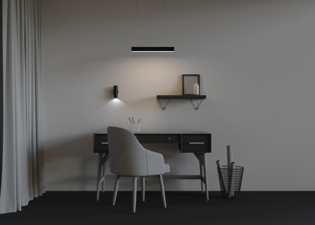 Светильник линейный Maytoni Technical LL312026