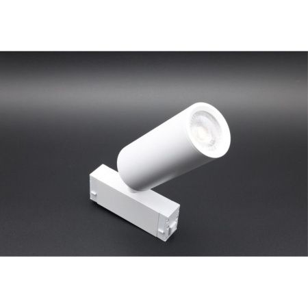 Трековый магнитный светильник Aployt Magnetic track 220 (Магнетиц трацк 220) APL.0209.11.01