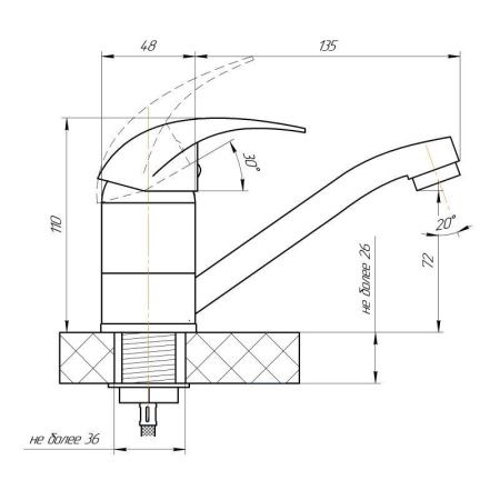 Смеситель для кухни Сантаком StOmega 3305-2 на мойку хром