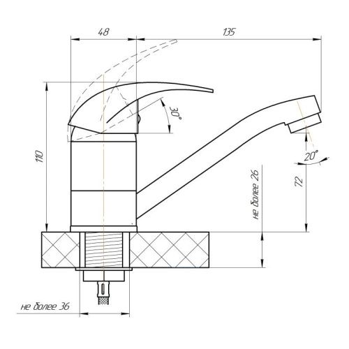 Смеситель для кухни Сантаком 3305-6 на мойку хром - фото 3