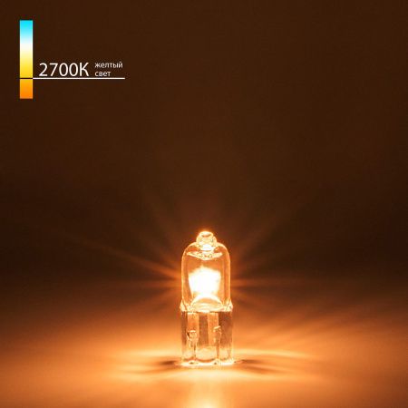 Лампа галогенная Elektrostandard Гало 4607138147025