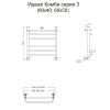Полотенцесушитель водяной Тругор Идеал Комби Идеал/комби3/нп6050 55х60 хром