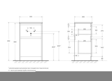Тумба под раковину BelBagno Kraft 39 KRAFT39-500/390-2C-PIA-BO 50х40 напольная цвет белый