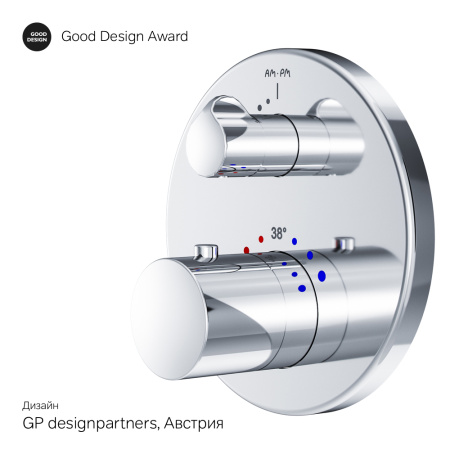 Смеситель для душа Am.Pm Like F8075600 встраиваемый в стену хром с термостатом