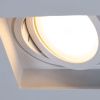 Светильник встраиваемый Arte Lamp Simplex (Симплекс) A6662PL-1WH
